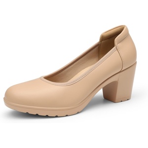 image:imageDREAM PAIRS Womens Chunky Closed Toe Low Block Heels Work Pumps Comfortable Round Toe Dress Wedding ShoesNude