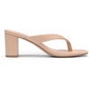 image:imageDREAM PAIRS Dress Summer Travel Chunky Heel Sandals Square Open Toe Slip On Flip Flop Heels Comfortable Thong Elgeant Sandals for Women Walking 2026Nude
