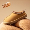 image:imageDREAM PAIRS Girls Boys Slippers Kids House Shoes  Indoor Outdoor Fuzzy Little Big Kid Slipon Faux Suede Slipper for Winter ChristmasBrown