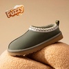 image:imageDREAM PAIRS Girls Boys Slippers Kids House Shoes  Indoor Outdoor Fuzzy Little Big Kid Slipon Faux Suede Slipper for Winter ChristmasGreen
