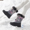 image:imageDREAM PAIRS Girls Snow Waterproof Winter BootsGreyMulti